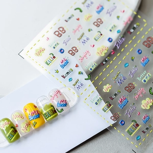 5D Embossed Nail Art Stickers Graffiti Letters Heart Crown Adhesive DIY Manicure Decals Thin Relief Texture