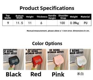 Detailed size guide for mini pearl bow crossbody bag with specific PU material dimensions