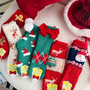 Coffret de chaussettes de Noël en polaire corail avec motifs Père Noël 3D