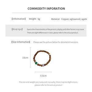 Size chart showing dimensions for vintage agilawood and agate beaded bracelet