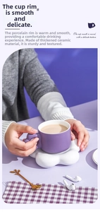 Detail of a purple ceramic mug with a cloud shaped thick base and smooth rounded rim