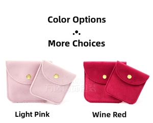 Detailed view of light pink and wine red velvet jewelry pouches with gold snap buttons