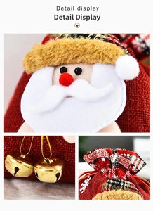 Detailed close-up of Santa Claus drawstring gift bag with metal bell and festive plaid fabric