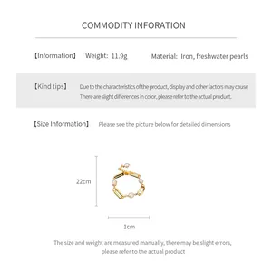 Detailed size chart for 22cm gold-plated freshwater pearl and iron chain bracelet