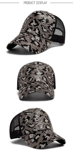 Three-angle display of leopard sequin baseball cap with breathable mesh back and silver patterns