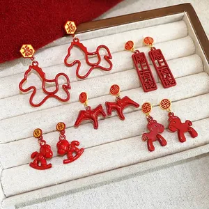 Chinese New Year Horse Drop Earrings Red Enamel Alloy With 925 Sterling Silver Earring Post Retro Zodiac Style For Women