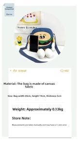 Detailed size specifications and real-life comparison of the blue cartoon burger canvas bag