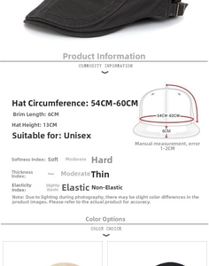 Size chart for unisex beret cap showing 54-60cm circumference and 6cm brim length