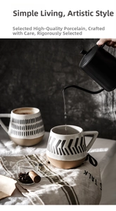 Macro detail of handmade ceramic mugs with geometric patterns and rustic clay base