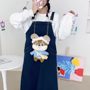Cute Shiba Inu plush crossbody bag with blue sweater, round glasses, and gold chain strap