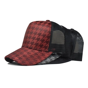 Classic houndstooth trucker hats with breathable mesh back and curved brim in two colors
