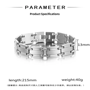 Size chart showing 13mm width and 215mm length of the men's steel link bracelet