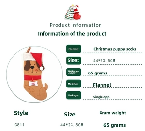 Detailed view showing the 44x23.5cm dimensions of this brown Christmas dog stocking