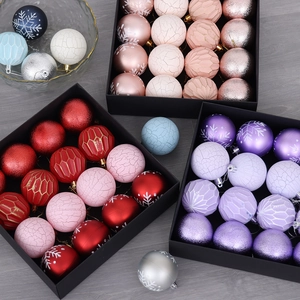 Exquisite Christmas ball set featuring crackle texture and geometric patterns for tree decor