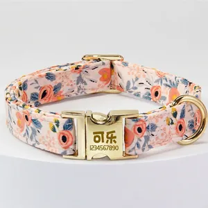 Floral Pet Dog Collar And Leash Cotton Fabric Adjustable Gold Metal Buckle Floral Pattern For Small Medium Dogs Cats