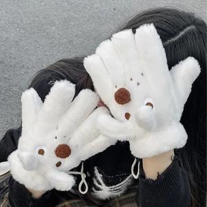 Guanti invernali in peluche bianco stile orso a cinque dita per ciclismo e protezione freddo