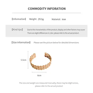 Size chart showing 6cm x 5.5cm dimensions and 29.5g weight for the layered bangle