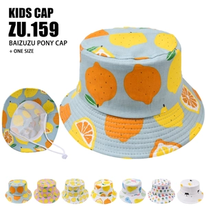 Kids Bucket Hat Cotton Breathable Sun Protection Adjustable Windproof Drawstring Cartoon Fruit Animal Print Outdoor Summer