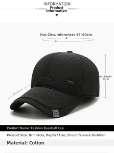 Detail view of cotton baseball cap showing 8cm brim, 11cm depth, and quilted texture