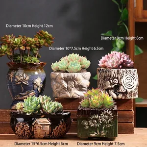 Detailed set of 5 ceramic succulent pots with relief patterns and vintage color finish