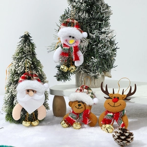 Christmas plush ornaments set with Santa, Snowman and Reindeer with golden bells