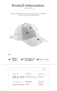 Detailed size chart for cotton baseball cap showing 7cm brim and 56-60cm circumference