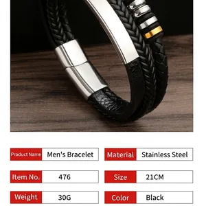 Men's multi-layer black braided leather bracelet with magnetic stainless steel clasp