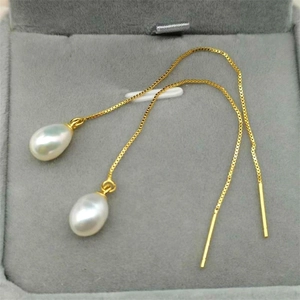 Elegant S925 silver long tassel earrings with teardrop freshwater pearls in a jewelry box