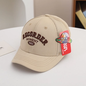 Detailed embroidery on kids beige mesh baseball cap with high quality stitch textures