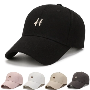 Cotton Baseball Cap With H Letter Embroidery Adjustable Curved Brim Sun Protection Outdoor Sports Hat For Men Women