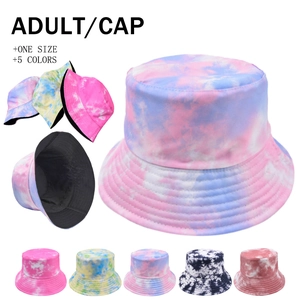 Chapeau Bob Tie-Dye Réversible Coton Protection Solaire Large Bord Extérieur Voyage Décontracté Plat Unisexe