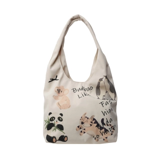 Off-white canvas tote bag featuring cute koala, penguin, panda, and tiger illustrations