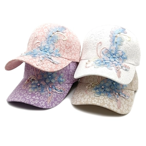 Women Floral Lace Embroidery Baseball Cap Sweet Artificial Pearl Decor Adjustable Sun Hat Breathable