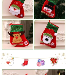 Close-up of four festive Christmas stockings with Santa, Snowman, Reindeer, and Bear motifs
