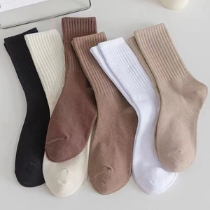 Lot de 6 paires de chaussettes en coton côtelé pour femmes aux couleurs terreuses