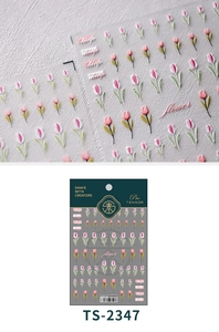 Detail von 5D geprägten Tulpen-Nagelaufklebern mit floralen TS-2347 3D-Texturen
