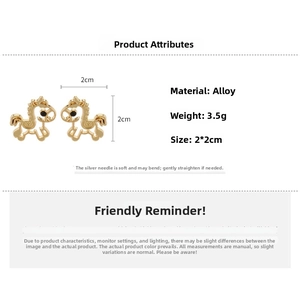 Detailed size specifications for hollow horse stud earrings in gold with silver pins