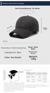 Size chart for middle-aged winter baseball cap showing brim depth and head circumference