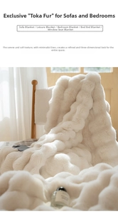Detail of cream white faux fur blanket featuring premium wavy textured plush fabric