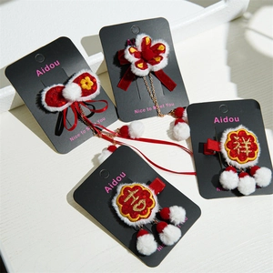 Christmas Hair Clips Red Bow Star Duckbill Barrette With Bell Plush Pom Poms Festive Headwear For Women Girls