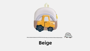 Detailed front view of beige EVA hardshell toddler backpack with yellow cartoon tractor