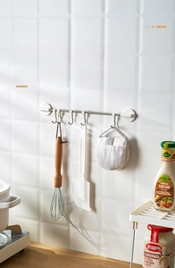 Adjustable five-link hook rack with stainless steel bar and sliding S-hooks for kitchen