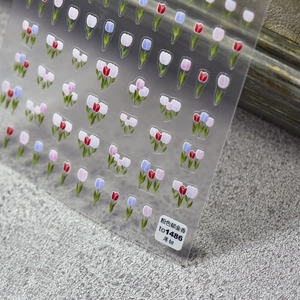 Japanese style 5D tulip nail art stickers with thin adhesive backing for manicures