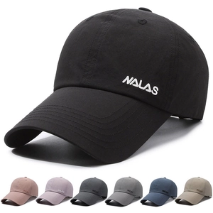 Baseball Cap Quick Dry Polyester Fabric Breathable Sun Protection Outdoor Sports Embroidered Letter Adjustable Unisex