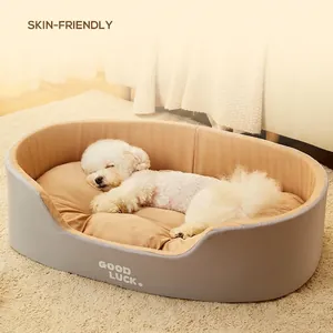 Cama Lavable Para Mascotas Diseño Envolvente Espuma Viscoelástica Alta Resiliencia Transpirable Cojín Interior