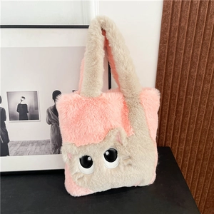Cute pink and brown plush cat tote bag with embroidery for autumn and winter fashion