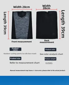 Detailed size chart showing 28x39cm dimensions for the cooling ice silk face mask