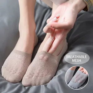 Chaussettes invisibles en dentelle respirante avec silicone antidérapant beige et bleu