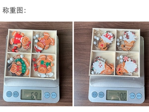 Weight measurement of 12PCS wooden gingerbread man and gnome Christmas ornaments in box