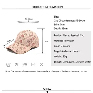 Beige baseball cap with letter pattern, 56-60cm adjustable polyester sun hat for unisex